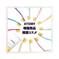 atomy