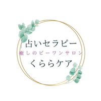 クララケア