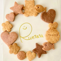 Runtata