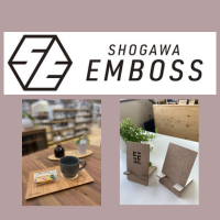 株式会社　庄川エンボース工業所