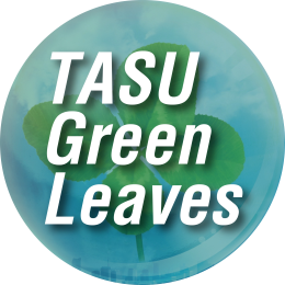 TASU Green Leaves